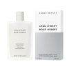 Homme Issey Miyake Complements Parfums | L'Eau D'Issey Pour Homme Balsamo Calmante Despues Afeitado