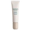 Femme Shiseido Traitement Specifique Visage | Waso Koshirice Calming Spot Treatment